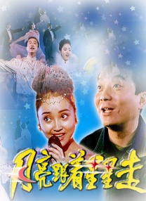 亚洲xxxx18